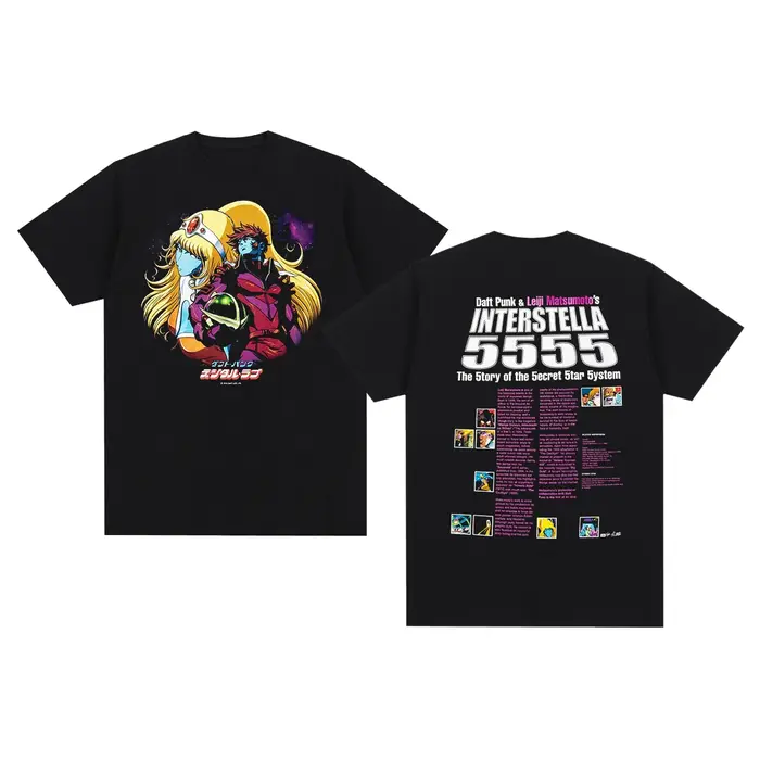 Daft Punk T-shirt Vintage Leiji Matsumoto Interstella Rock