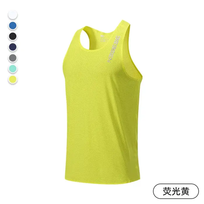 NOUVEAU Débardeur de sport moulant pour homme adulte