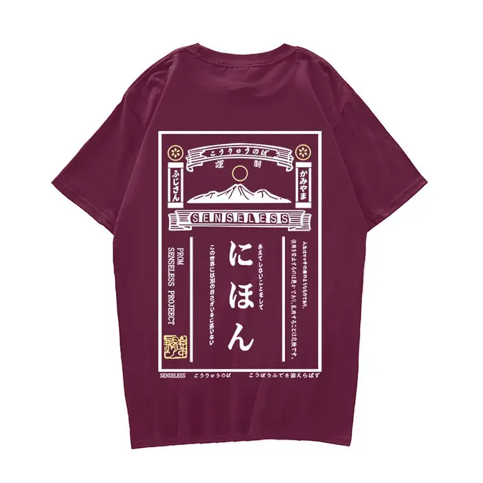 T-Shirt à Manches Courtes en 100% Coton avec Affiche Rétro Japonaise