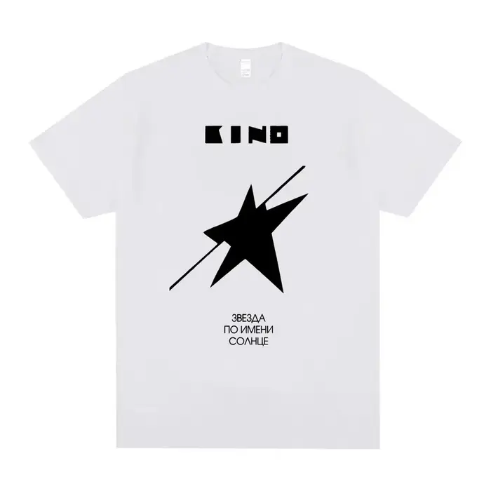 T-Shirt pour Homme et Femme