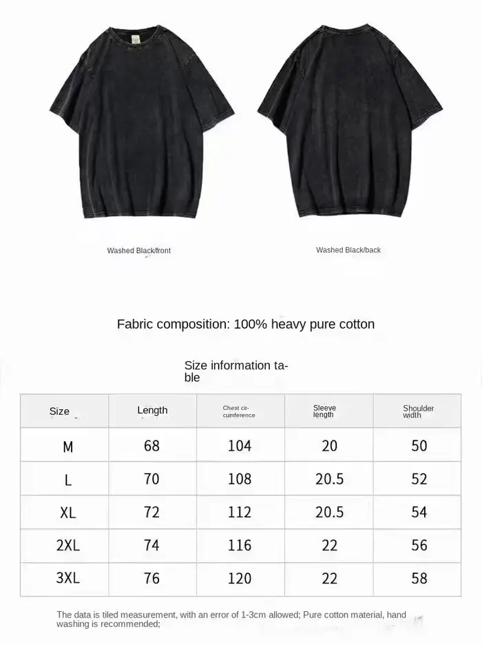 T-shirt surdimensionné couronne d'épines: imprimé Grunge jésus-Faithcore Streetwear T-shirt Vintage Do Old hauts de personnalité de haute qualité