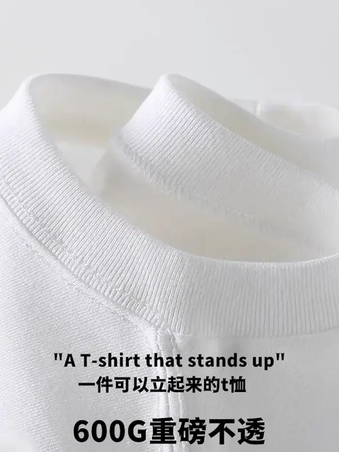 T-shirt à manches courtes pour homme
