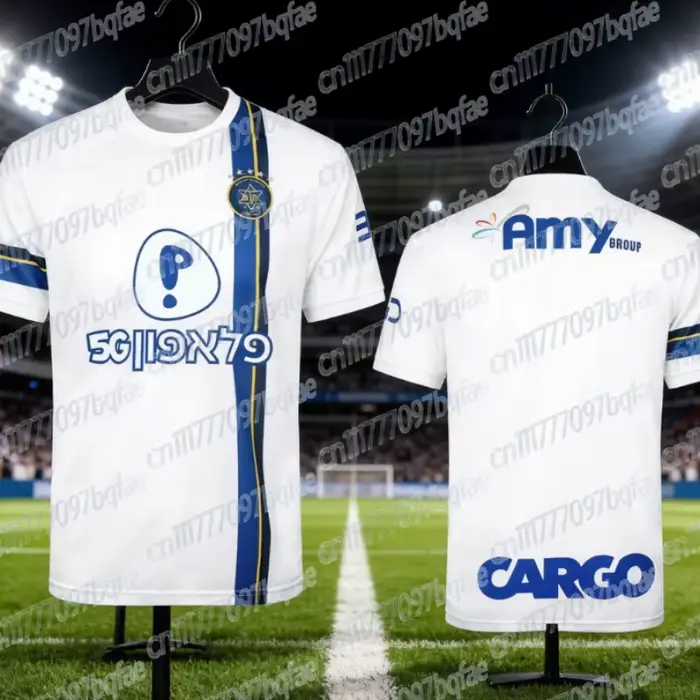 Maillot de football Maccabi Tel Aviv FC avec base blanche