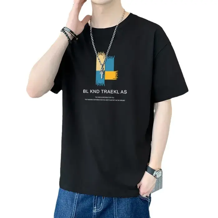 T-shirt à manches courtes pour homme en soie glacée