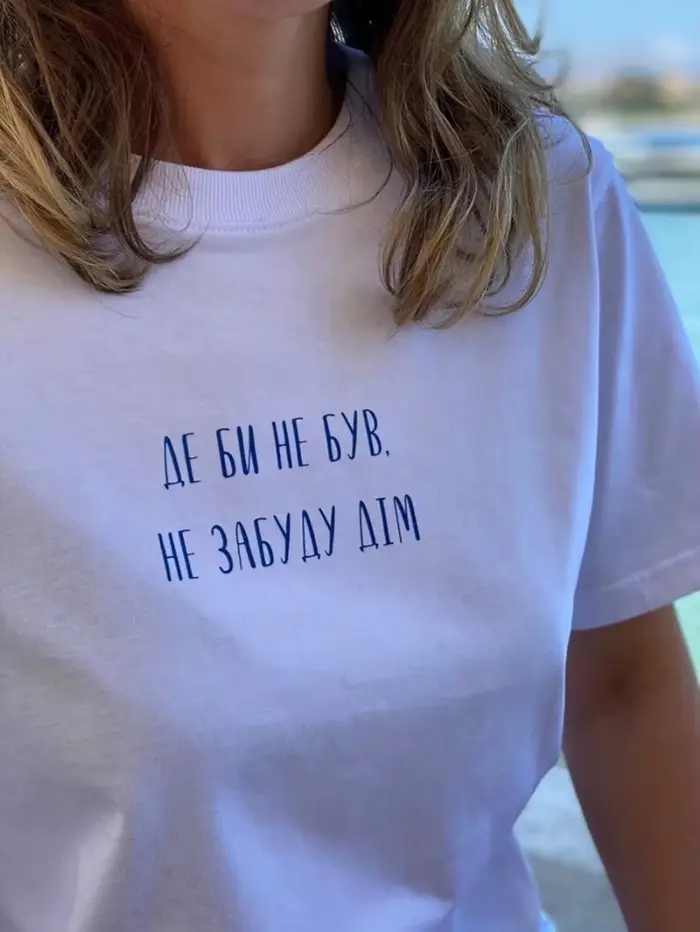 T-shirt blanc oversize imprimé drôle