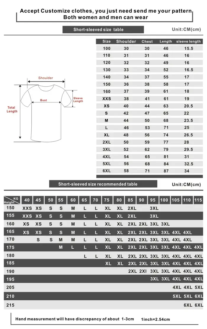 Impression 3d T-shirts personnalisés été grande taille T-shirt conception e-sports Jersey personnali