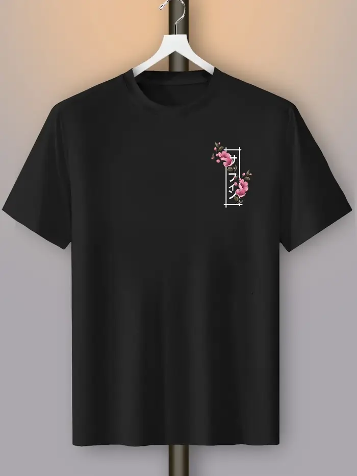 T-shirt à manches courtes pour homme