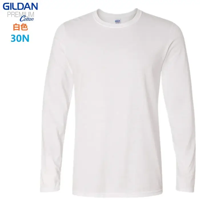 GILDAN 76400 hommes 100% coton T-shirts solide à manches longues col rond t-shirt