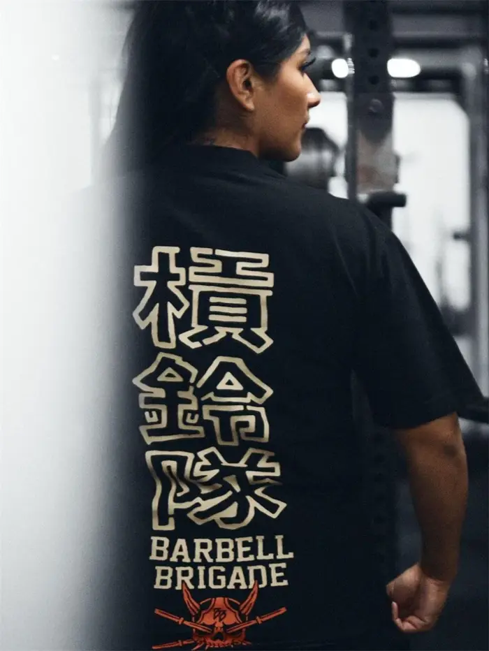 BARBELL BRIGADE Surdimensionné M-3XL Hommes Lâche Fitness T-shirt Mode Gym Course T-shirts D'été Gym À Manches Courtes