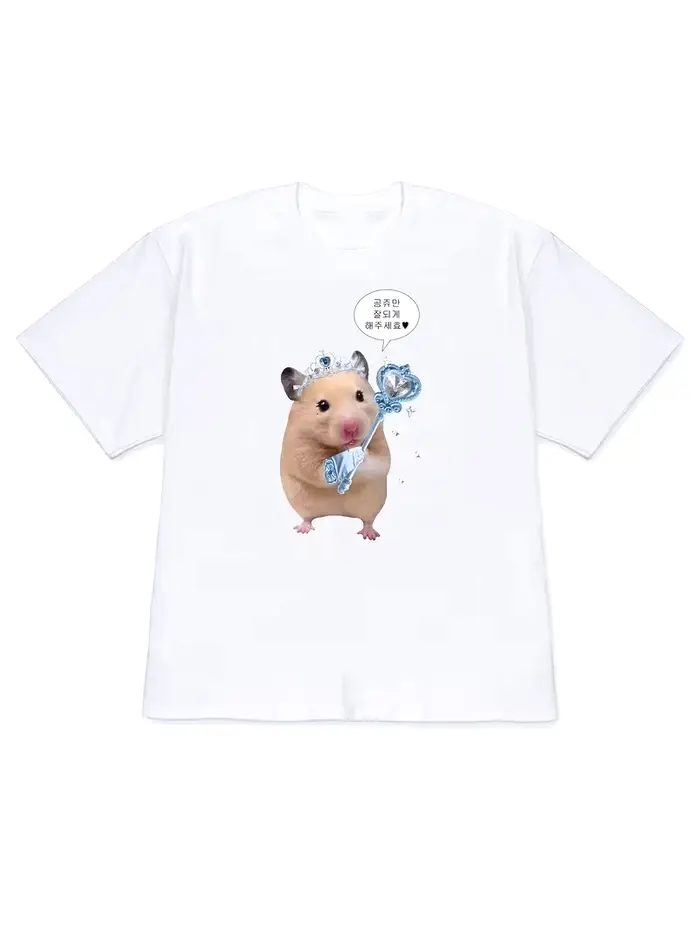 T-shirt pour femmes inspiré des dramas coréens Q. Did You Feel It Too Cute Hamster Graphic Casual Vintage Top à manches courtes pour l'été, vêtements Y2k