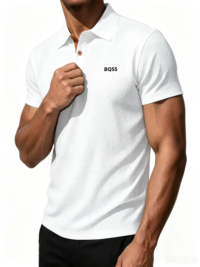 Polo à manches courtes en tricot gaufré Prana pour homme