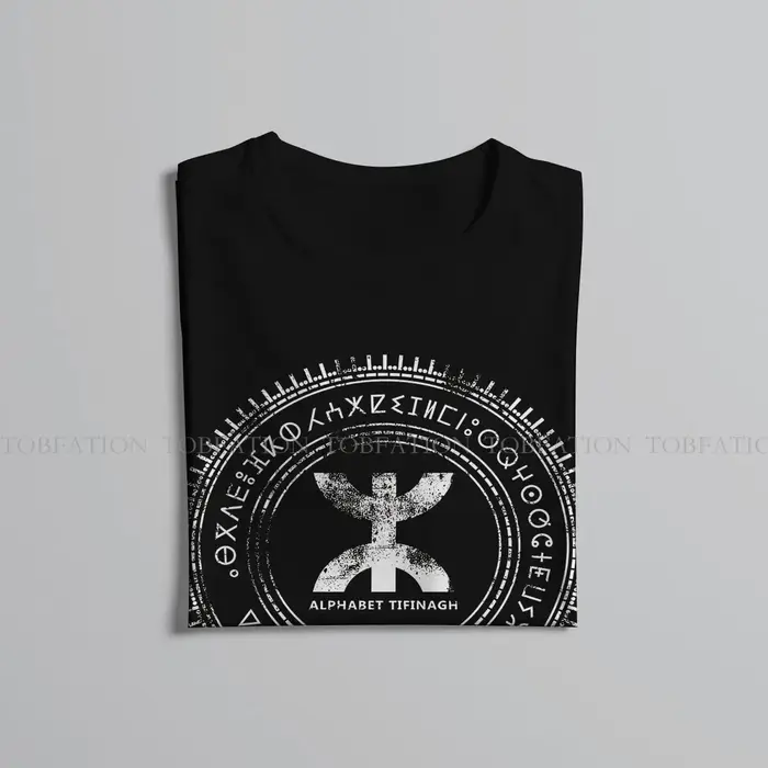 T-shirt Berbère Classique et Unique pour Homme et Femme
