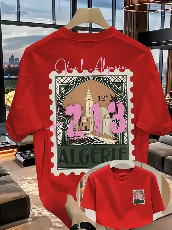 T-shirt Homme Fierté Algérienne 100% Coton avec Motif Estampé « ALGERIE +213 » Respirant pour l'Été et les Voyages