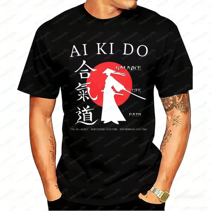 T-shirt d'arts martiaux Aikido