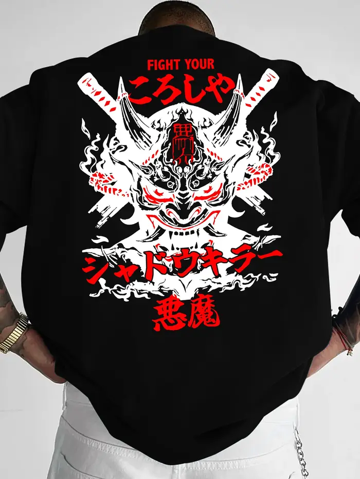 T-shirt imprimé démon Oni japonais pour hommes, surdimensionné, 100% Polyester, Streetwear samouraï,