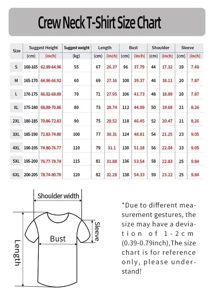 T-shirt imprimé de la série Maillots de football tendance