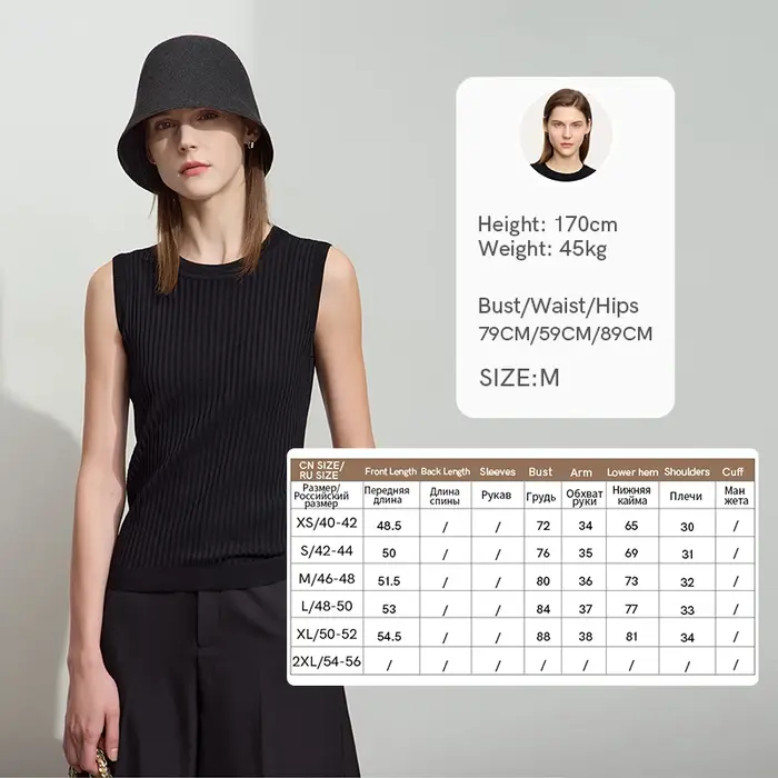 Débardeur Amii pour femme – Nouvelle collection été 2026 – Coupe droite sans manches – Couleur unie