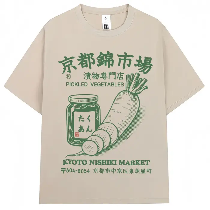 Style japonais Kyoto Nishiki marché imprimé T-shirt mode Vintage hommes femmes T-shirts surdimensionné coton décontracté