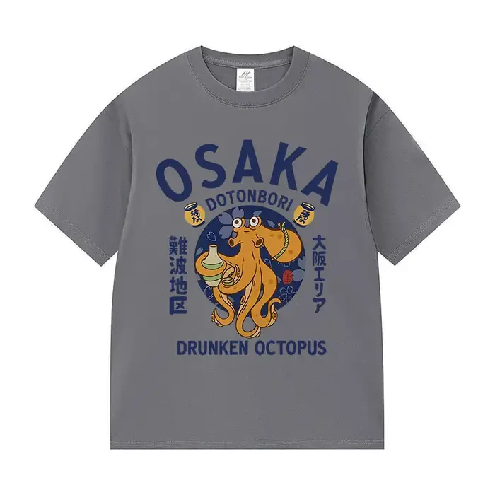 T-shirt graphique amusant pour hommes et femmes, en coton de haute qualité, à la mode, japonais, Osa