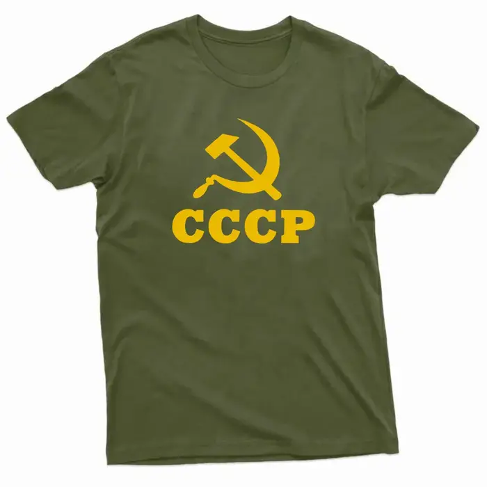 CCCP T-shirt drôle marteau faucille Communiste