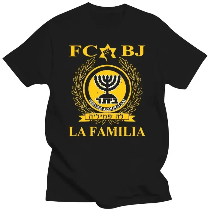 T-shirt homme, classique, humoristique, à la mode, offre spéciale
