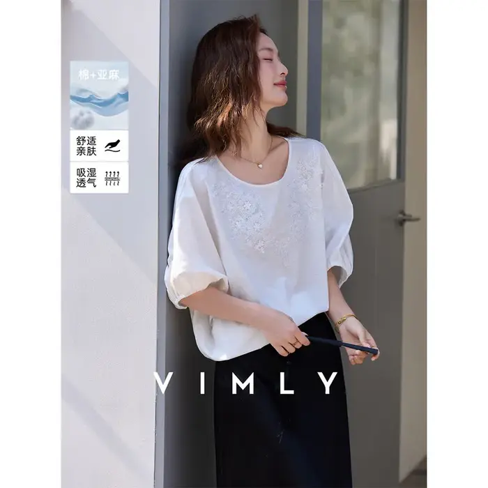 Chemisier VIMLY pour femme à manches ballon