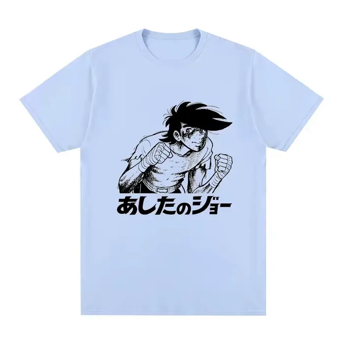 T-shirt en coton pour hommes et femmes