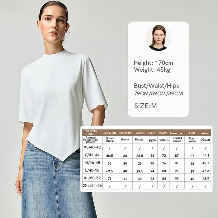 T-shirt Amii pour femme