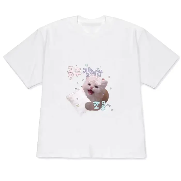 T-shirt décontracté à manches courtes avec motif de princesse chaton mignon