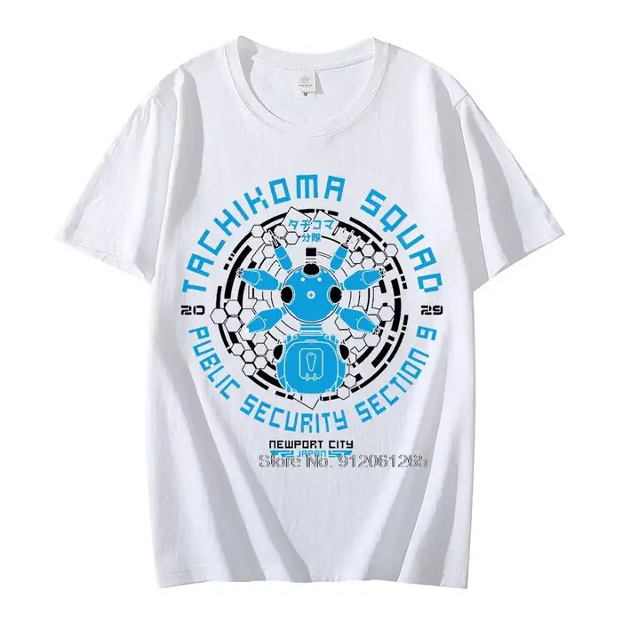 T-shirt rétro mesurost In The Shell pour hommes