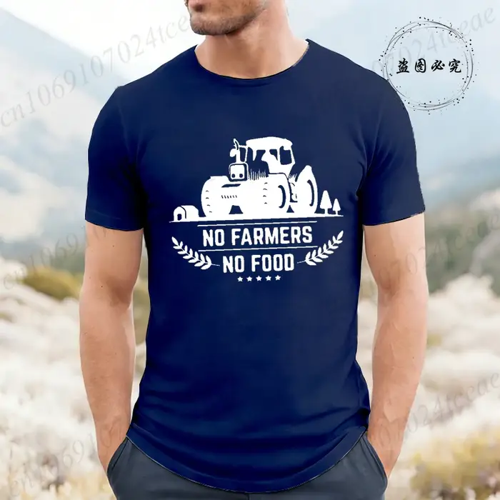 T-shirt vintage pour femmes et hommes