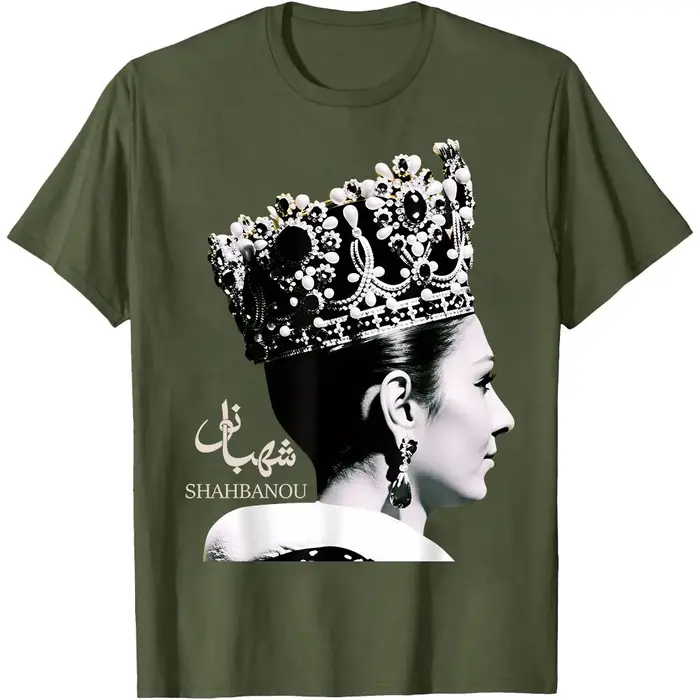 T-shirt Shahbanou Farrah Pahlavi