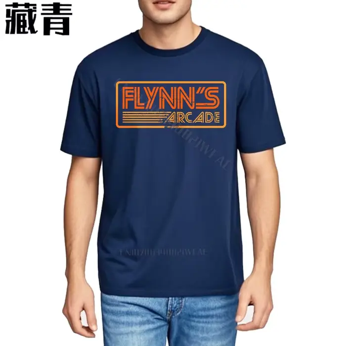 T-shirt homme coton basique