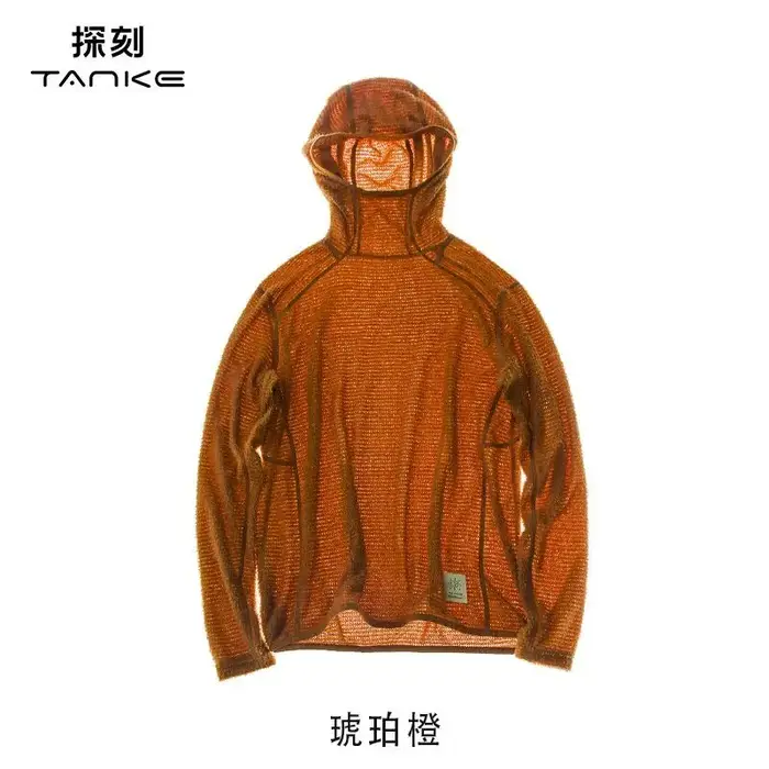 Thermolite ® T-shirt léger à capuche pour homme
