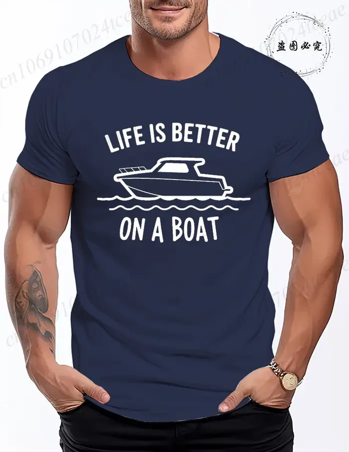 T-shirt « La vie est meilleure sur un bateau » pour femmes et hommes