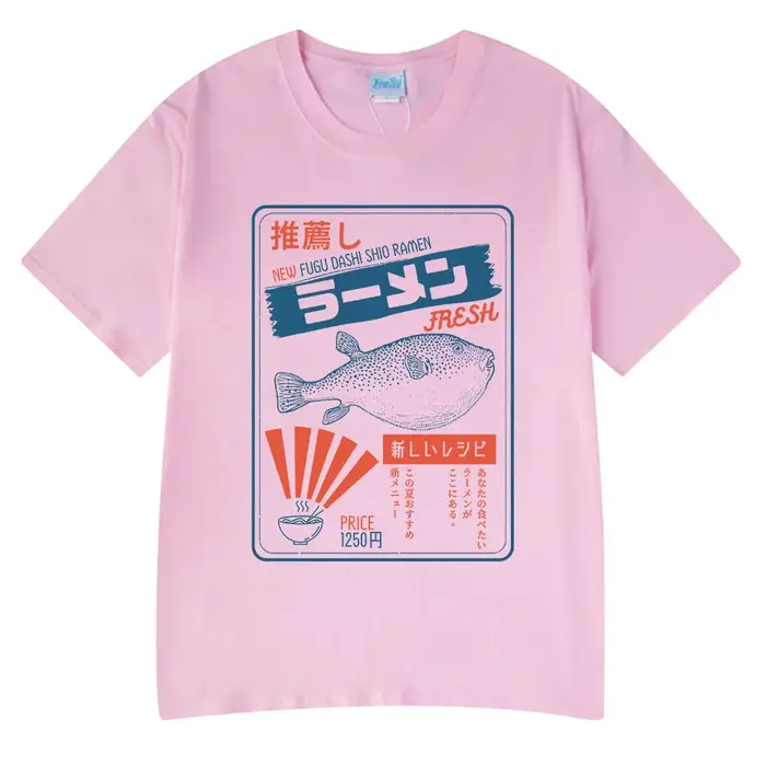 Vintage Fugu Puffer poisson Ramen T-Shirts hommes femmes vêtements été 100% coton t-shirt mode col rond à manches