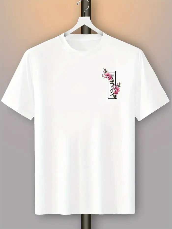 T-shirt à manches courtes pour homme