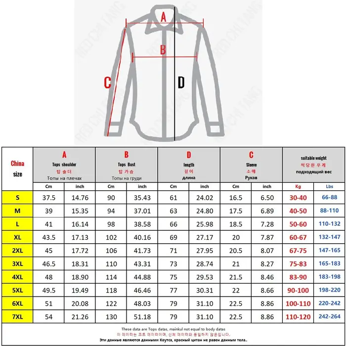 Polo à manches courtes et col rabattu pour homme