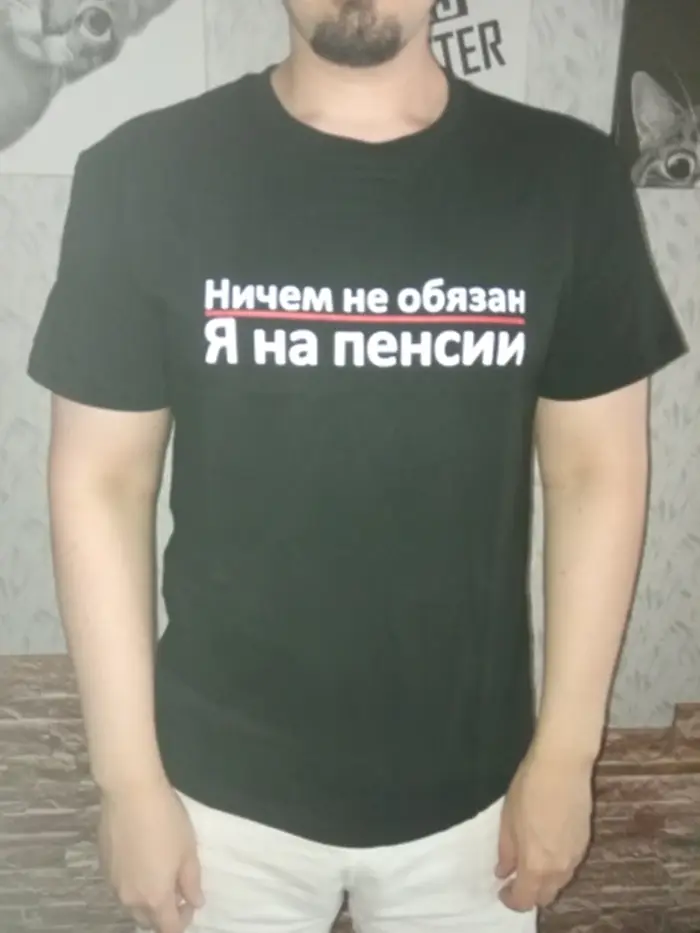 T-shirt surdimensionné en coton noir pour homme