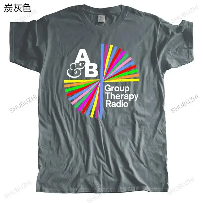 T-shirt à manches courtes pour hommes, unisexe, pour adolescents, thérapie de groupe, grande taille