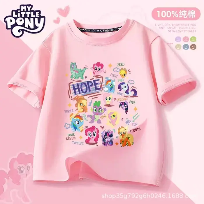 T-shirt d'été My Little Pony 2026