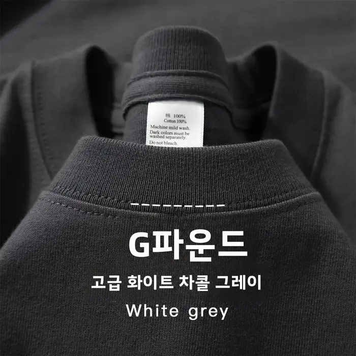 300g coton t-shirts hommes à manches courtes poids lourd été col rond ample respirant chemise
