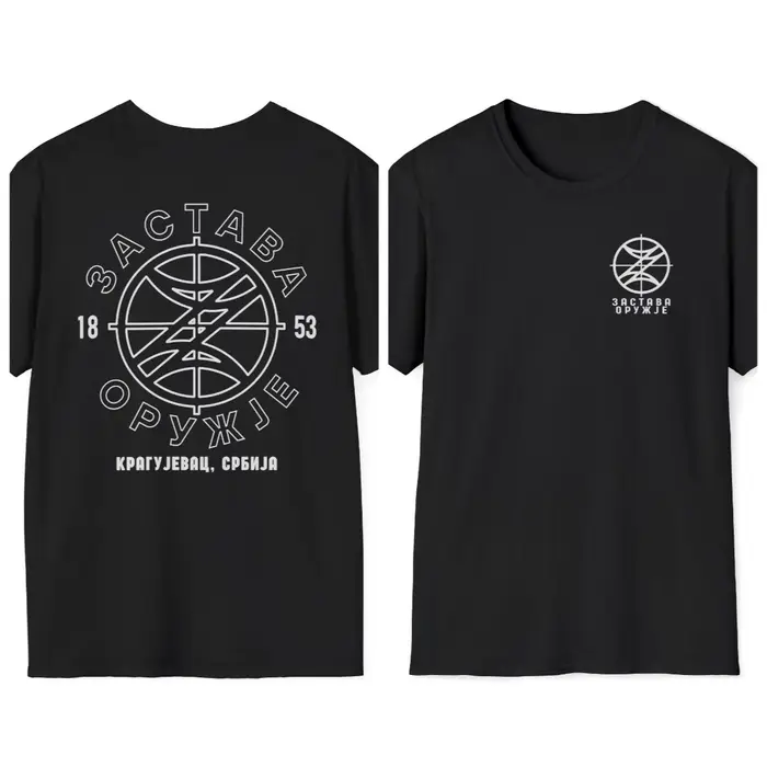 T-shirt vintage Zastava Arms, motif militaire serbe, « ZASTAVA ORUŻJE » 1853 Kragujevac, chemise de marque avec motif de fusil de la guerre froide