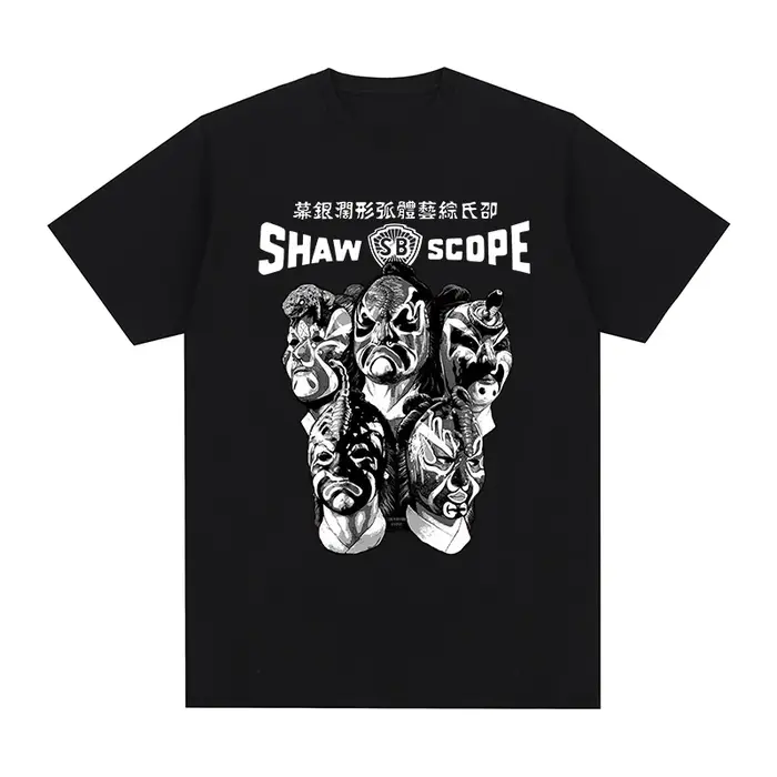 Les cinq venins Vintage T-shirt Shaw frères graphique drôle mode décontracté coton hommes T-shirt no