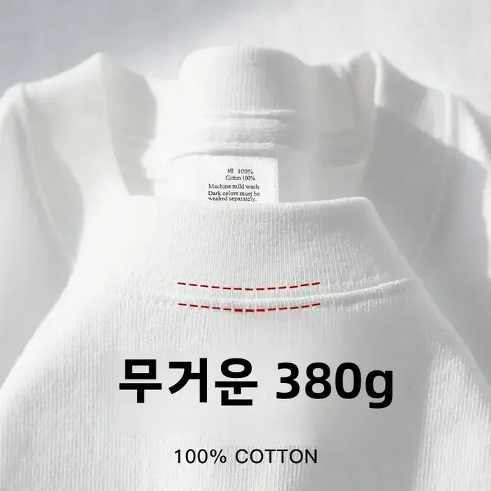 300g coton t-shirts hommes à manches courtes poids lourd été col rond ample respirant chemise pour h