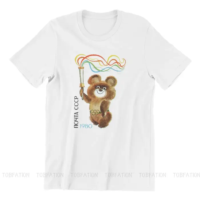 URSS Misha l'ours t-shirt Vintage graphique haute qualité