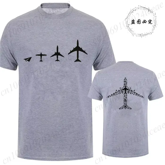 T-shirt Flying Up Airplane pour hommes et femmes
