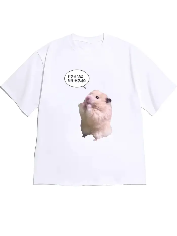 T-shirt pour femmes inspiré des dramas coréens Q. Did You Feel It Too Cute Hamster Graphic Casual Vi