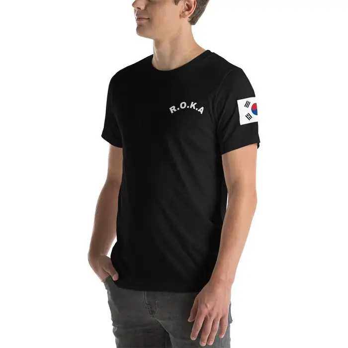 T-shirt Unisexe en Coton Respirant pour Hommes de l'Armée Coréenne R.O.K.A