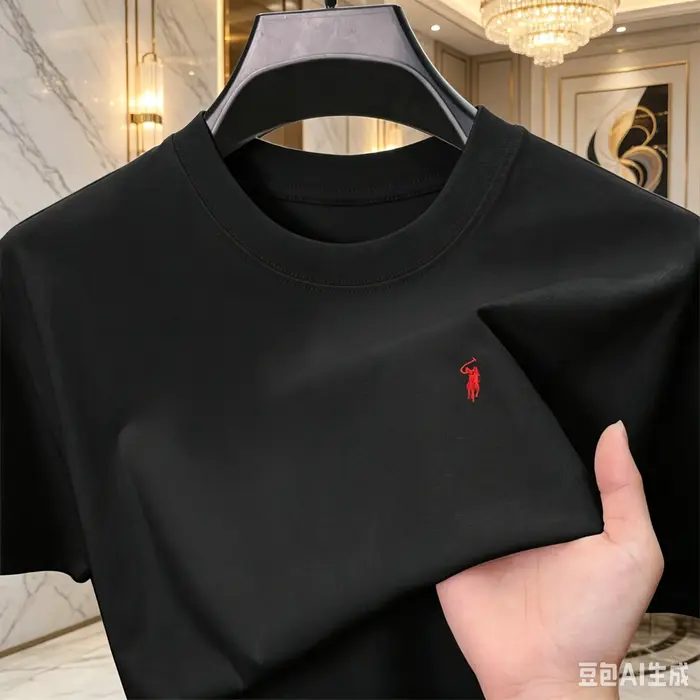 T-shirt basique à col rond pour homme – 100 % coton